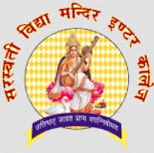 Saraswati Vidya Mandir Inter College, Lucknow